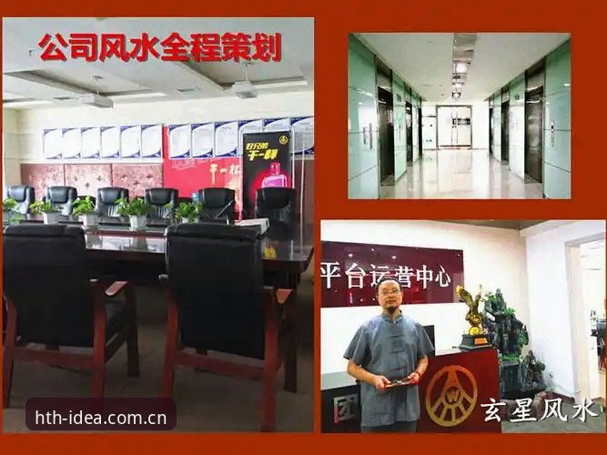实战派教你玩转华体会官网赛事数据对比——老用户两年使用心得